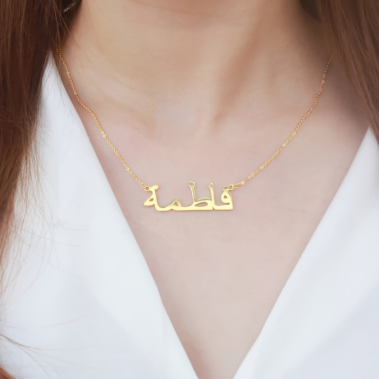 Personalized Custom Arabic Nam - Women Fashion Names ulasan dan harga