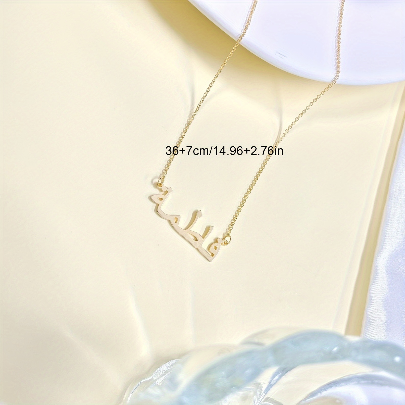 Personalized Custom Arabic Nam - Women Fashion Names ulasan dan harga