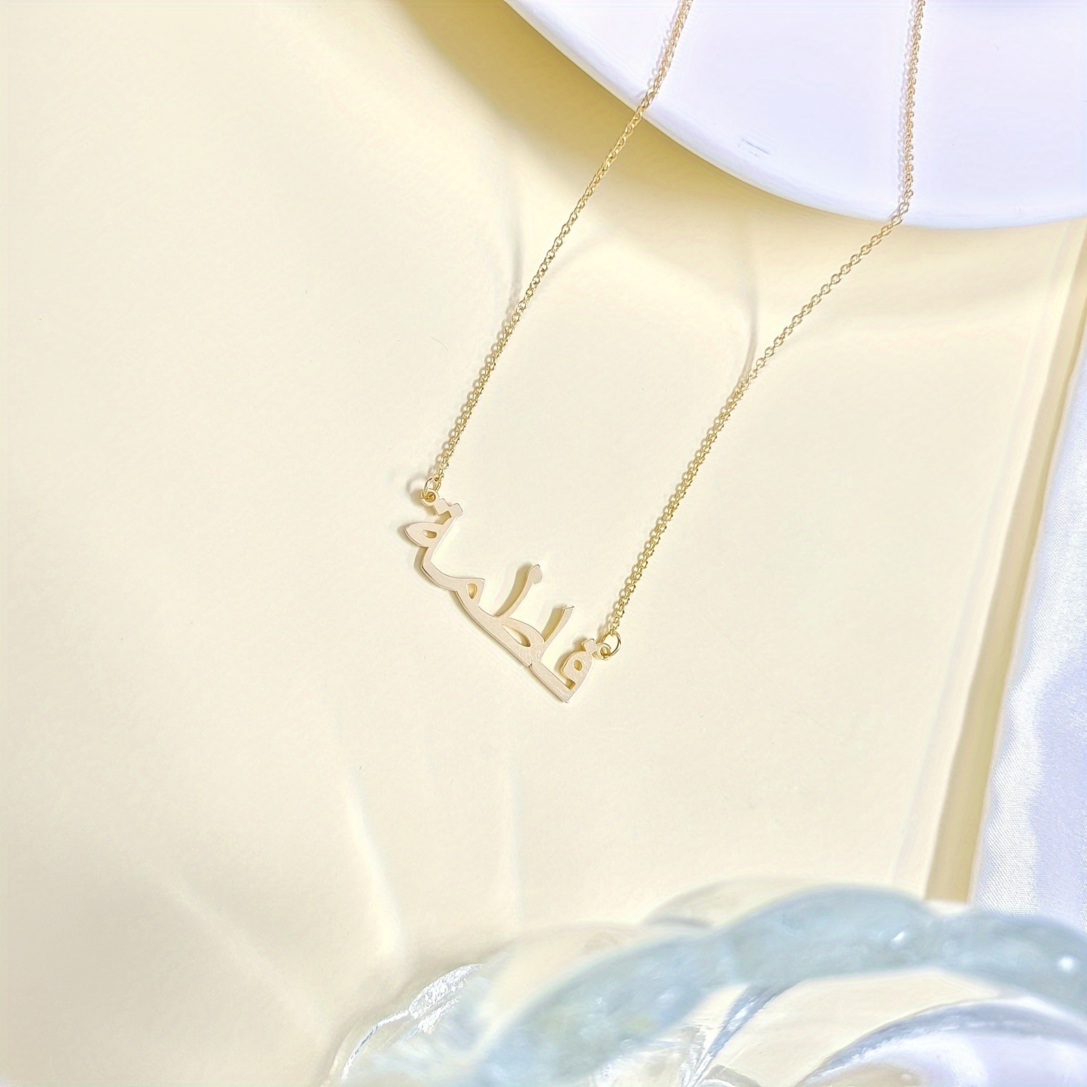 Personalized Custom Arabic Nam - Women Fashion Names ulasan dan harga