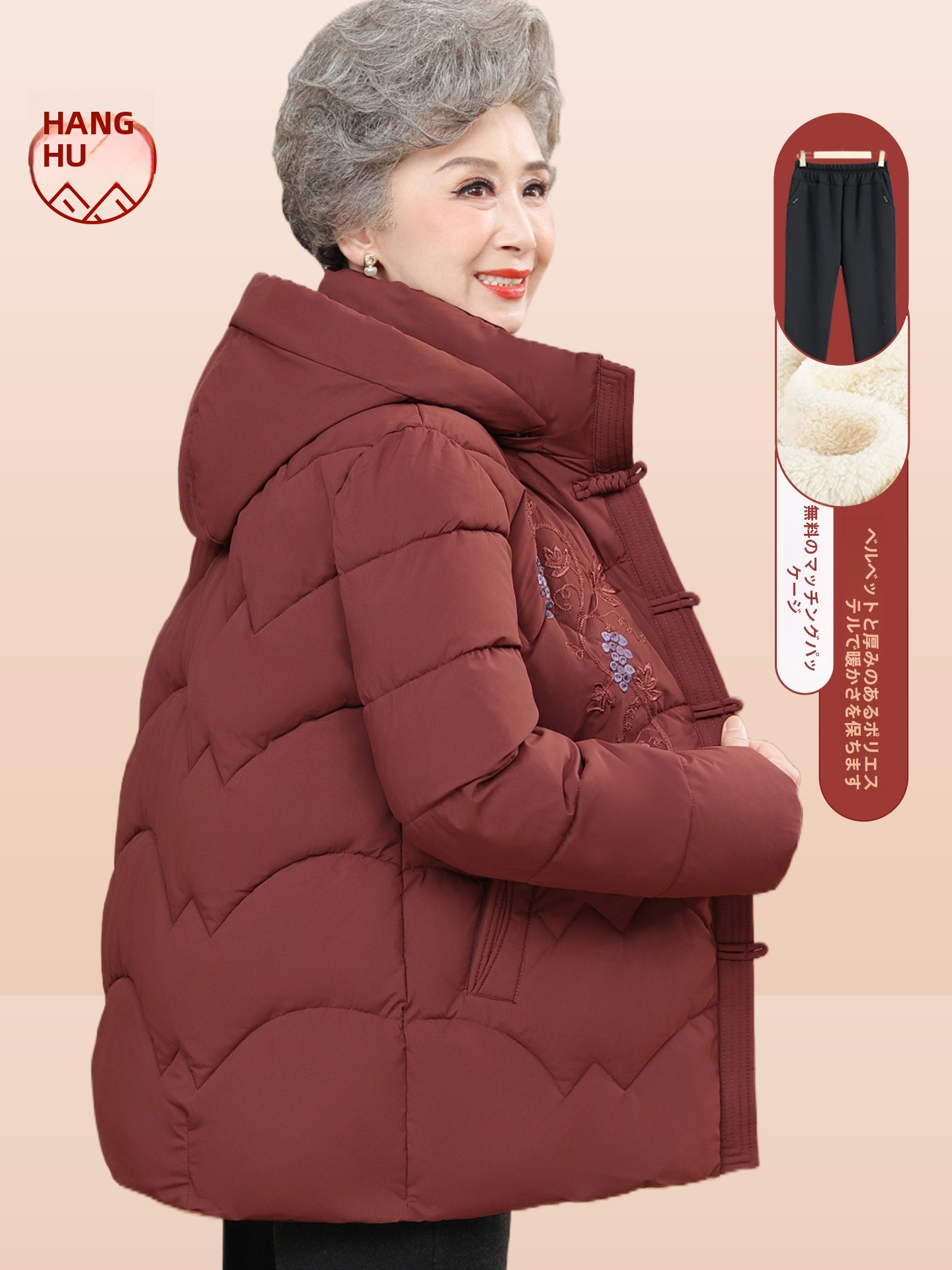 Thickened Embroidered Fleece L - Women Fashion Over The Years ulasan dan harga